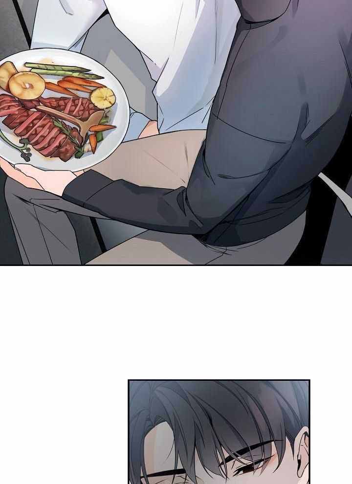 老板的小宝贝漫画,第113话1图