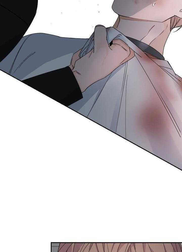 老板的小宝贝漫画,第122话1图