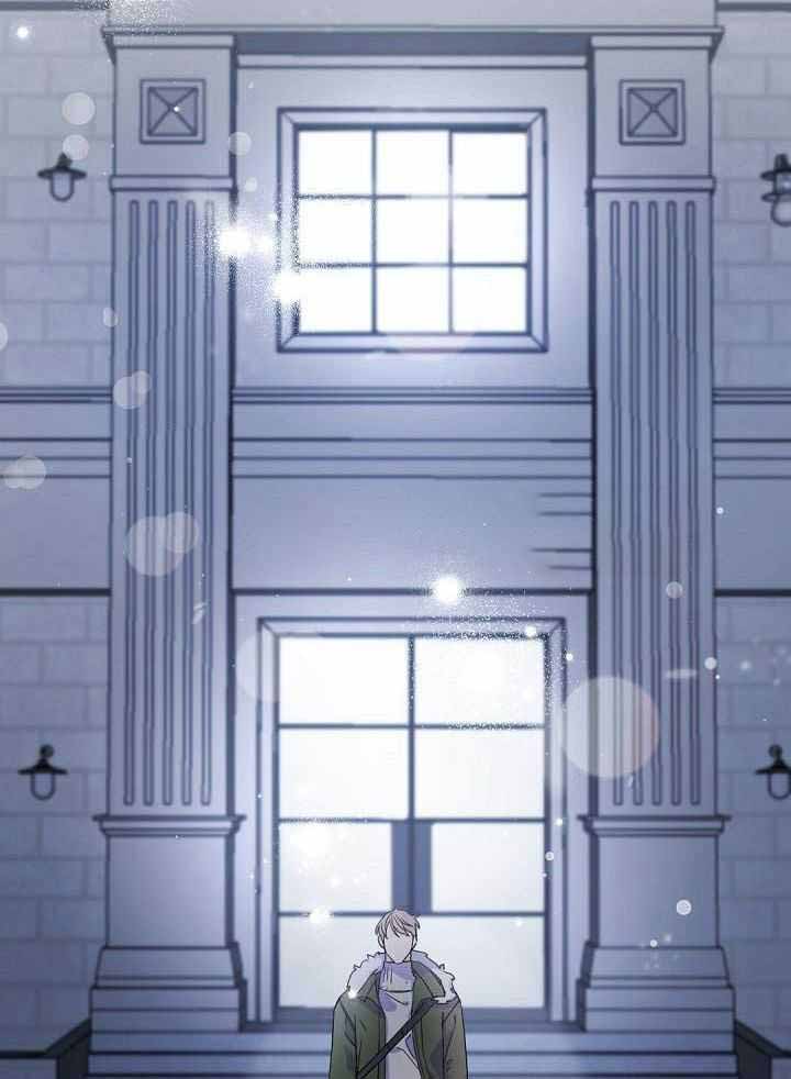 老板的小宝贝漫画,第99话1图