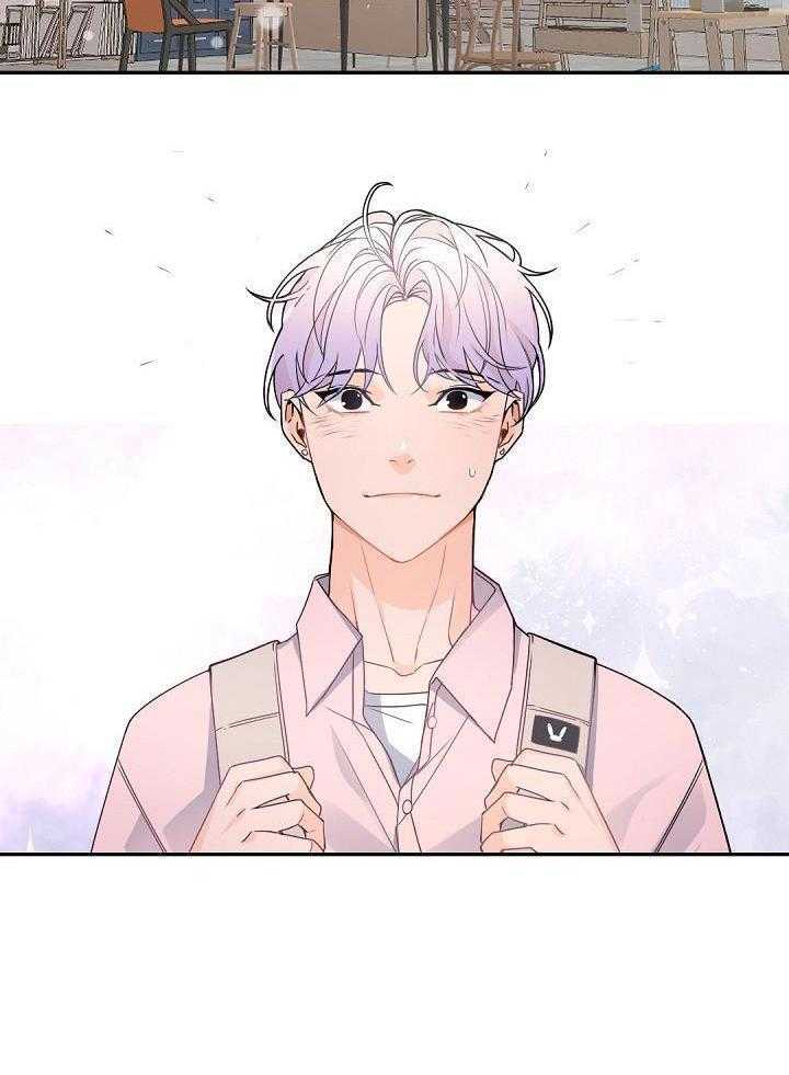 老板的小宝贝漫画,第124话1图