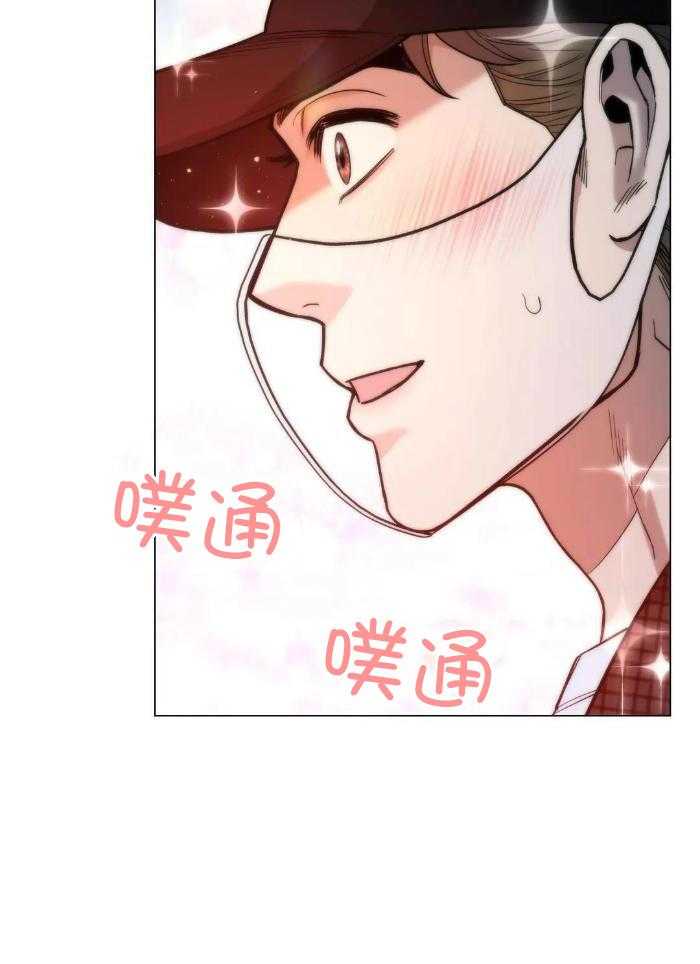 坠入爱河的杀手漫画,第75话2图