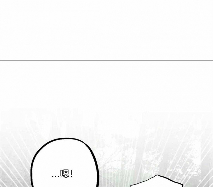 坠入爱河的杀手漫画,第38话1图