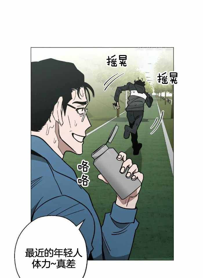 坠入爱河的杀手漫画,第65话2图