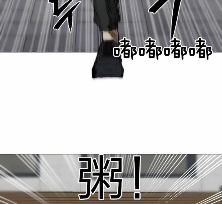 坠入爱河的电脑漫画,第42话1图