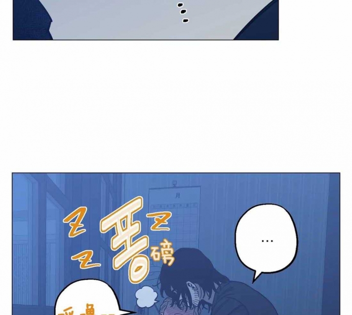 坠入爱河的昵称漫画,第64话1图