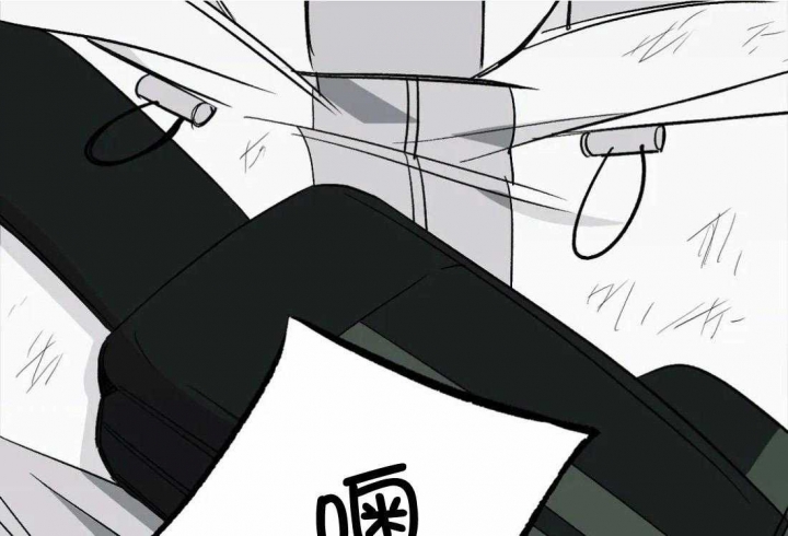坠入爱河的bgm漫画,第30话1图