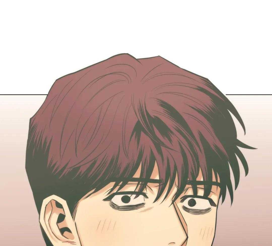 坠入爱河的bgm漫画,第88话1图