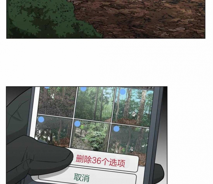 坠入爱河的杀手漫画,第34话1图