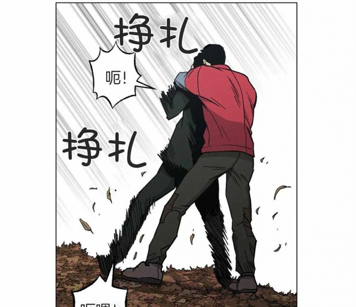 坠入爱河的杀手漫画,第34话1图