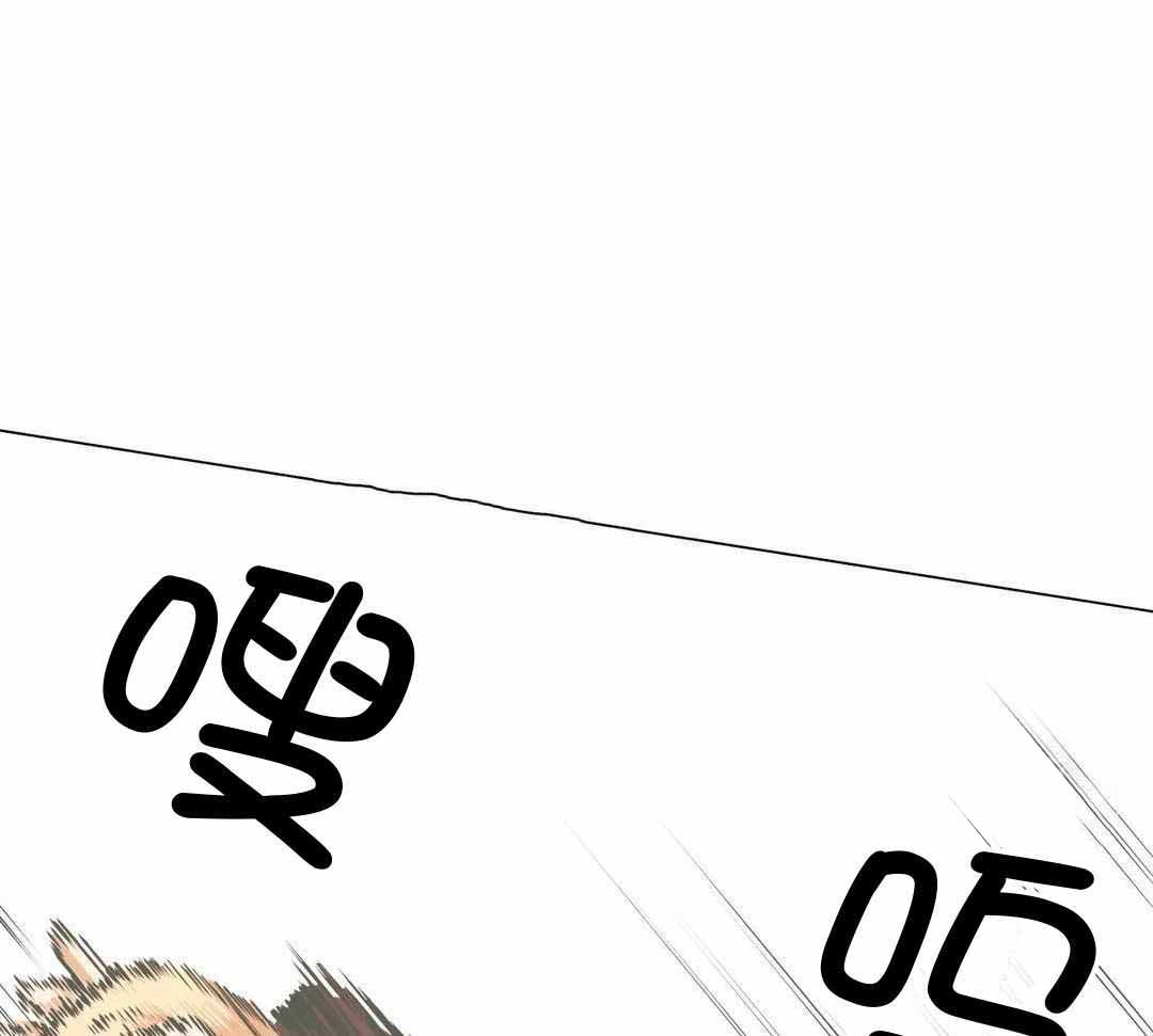 杀手坠入爱河实体书漫画,第86话2图