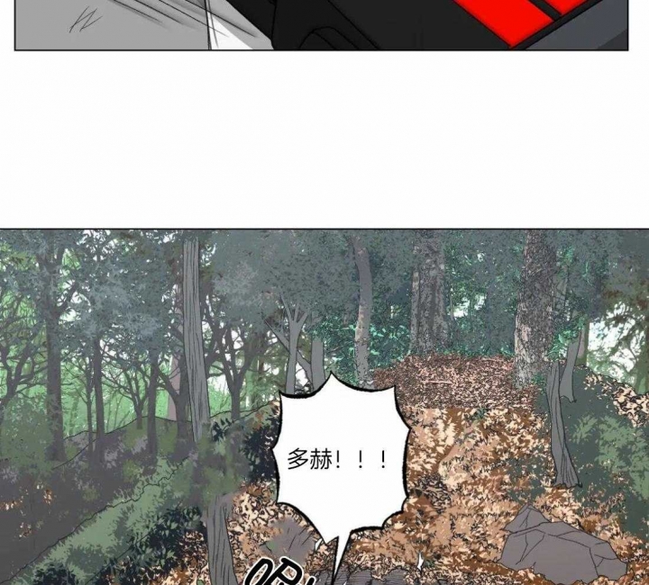 坠入爱河的杀手漫画,第30话2图