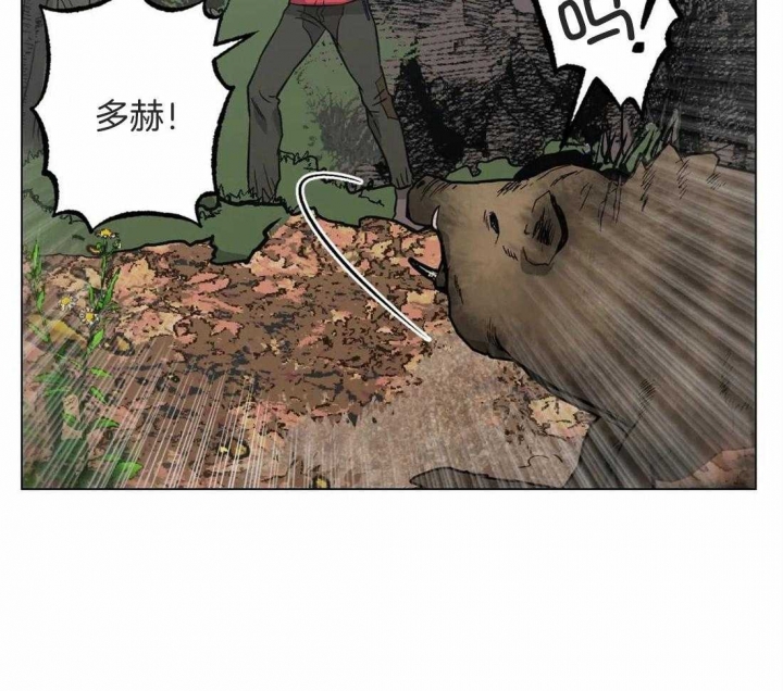 亲爱的杀手漫画,第36话2图