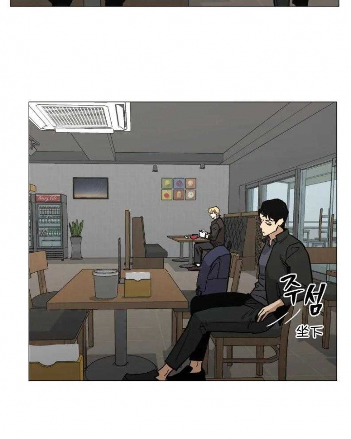 坠入爱河的男人英语漫画,第51话1图