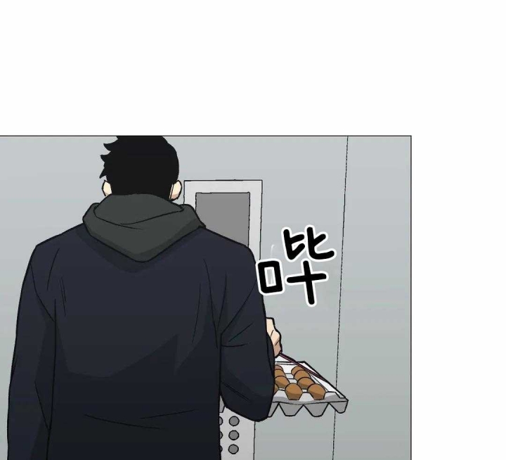 坠入爱河的杀手漫画,第43话2图