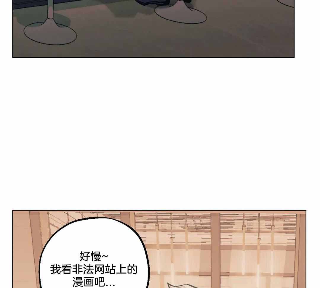 坠入爱河的杀手漫画,第91话1图