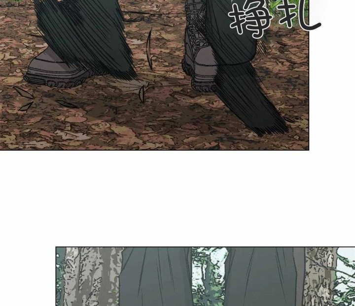 坠入爱河的杀手漫画,第34话1图