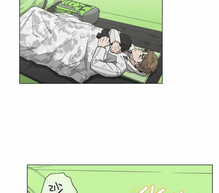 坠入爱河的杀手免费漫画,第33话1图