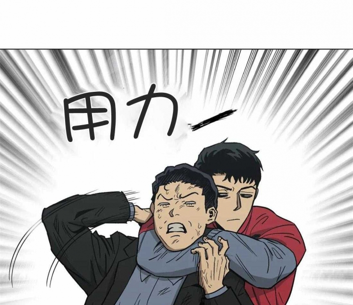 坠入爱河的杀手漫画,第34话1图