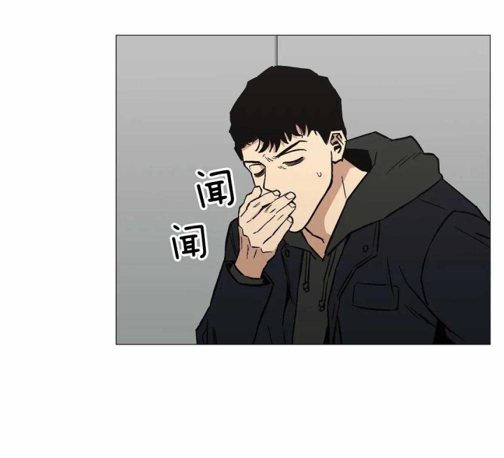 坠入爱河的杀手漫画,第43话1图