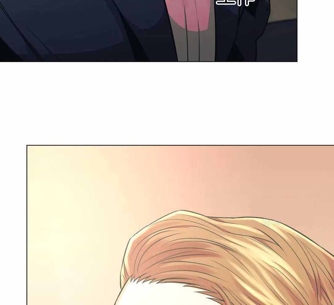 坠入爱河的bgm漫画,第84话1图