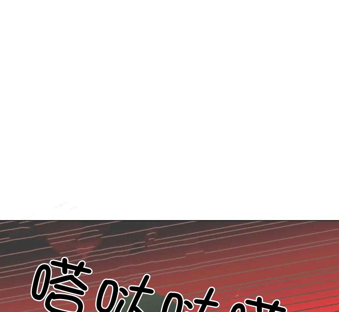 坠入爱河的杀手漫画,第84话2图