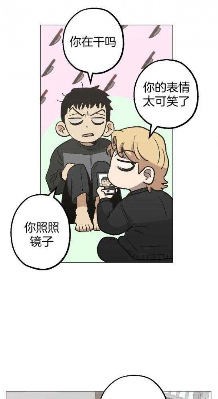 坠入爱河的杀手漫画,第48话2图