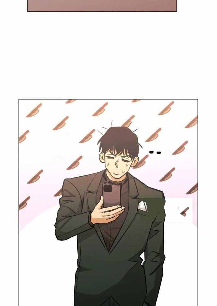 坠入爱河的漆黑野兽漫画,第81话2图
