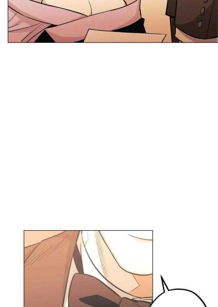 坠入爱河的漆黑野兽漫画,第81话2图
