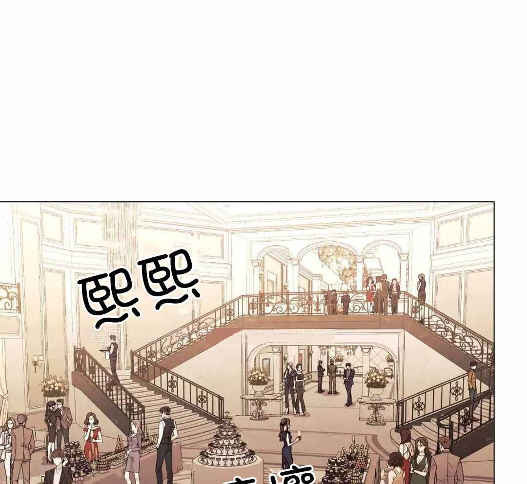 坠入爱河的英文歌漫画,第83话1图