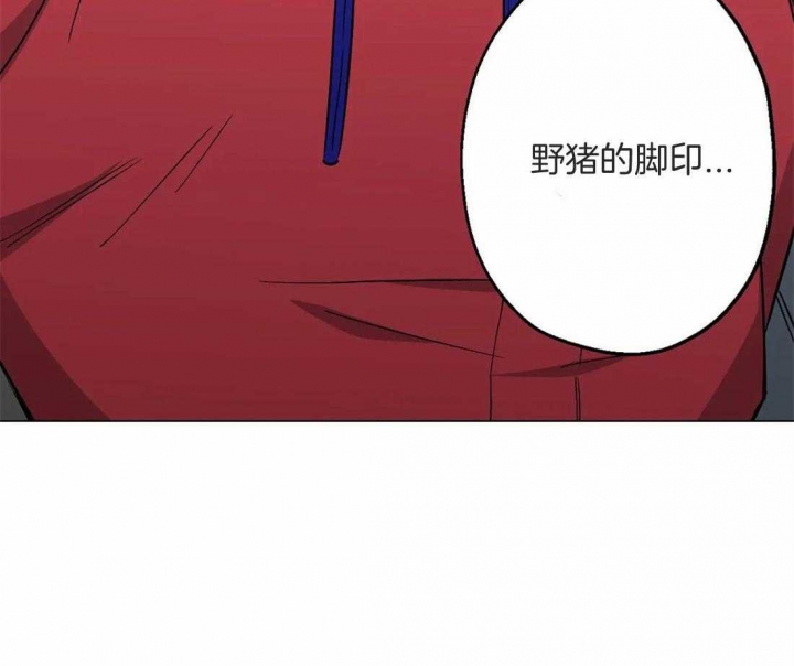 坠入爱河的文案高级漫画,第35话1图