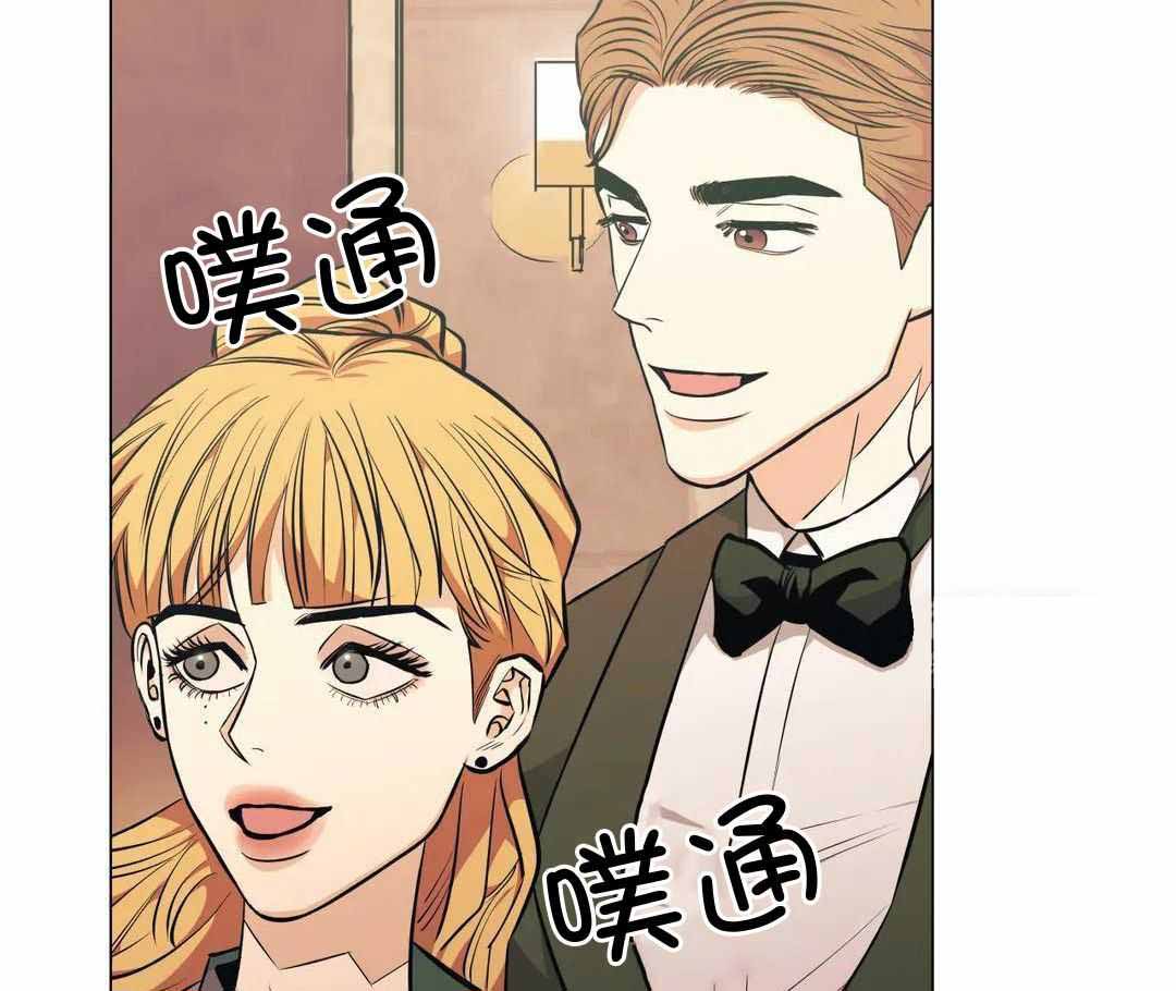 坠入爱河的天使迅雷下载漫画,第84话1图