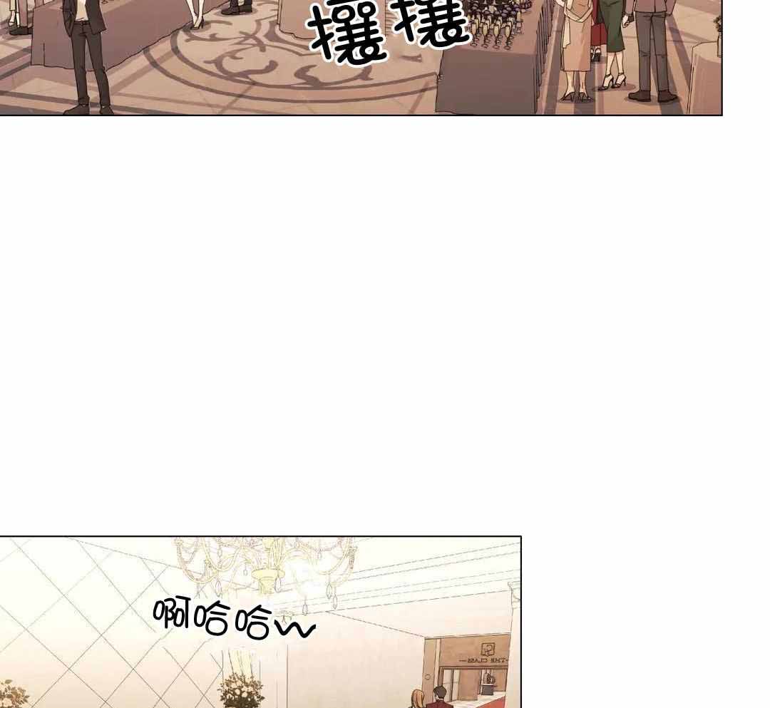 坠入爱河的情头图片漫画,第83话2图