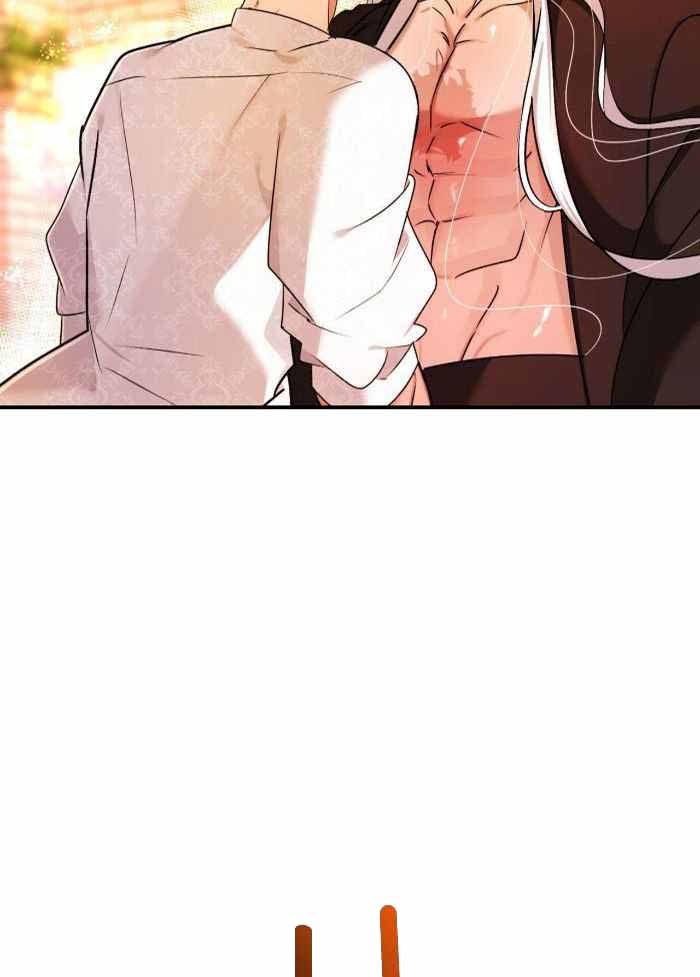 不婚主义条件漫画,第29话2图