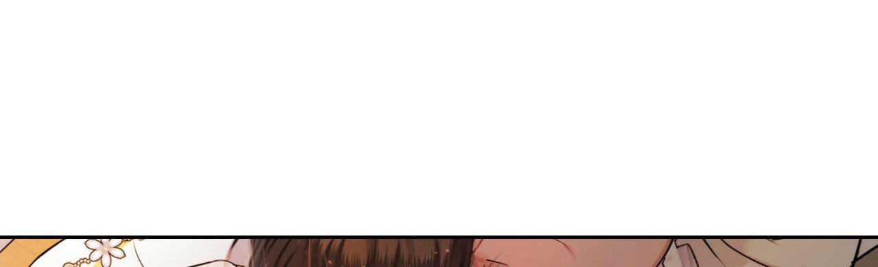 不婚主义条件漫画,第15话2图