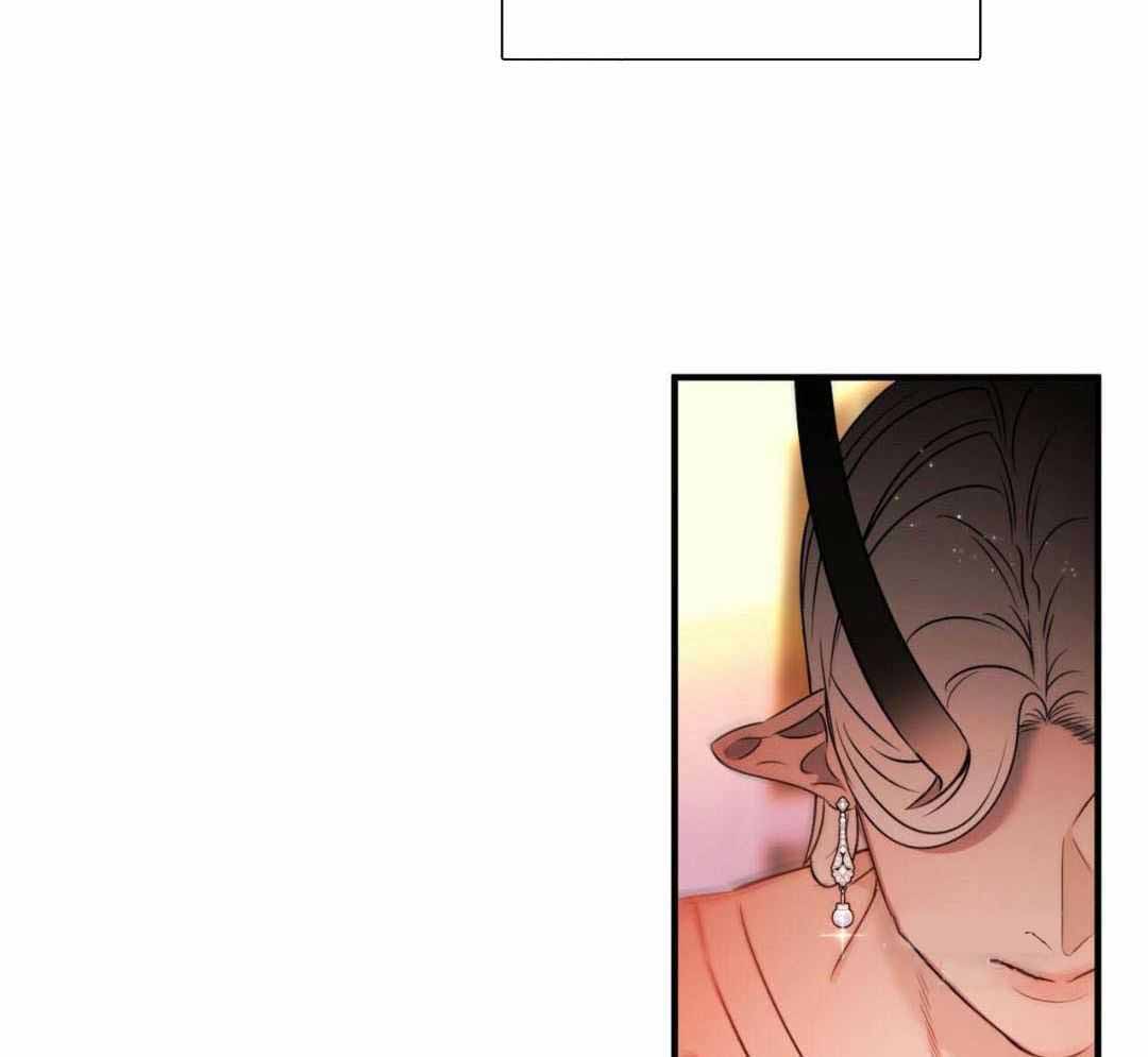 不婚主义条件漫画,第30话2图