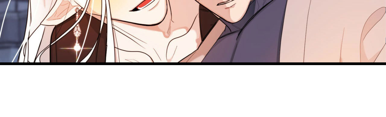 不婚主义条件漫画,第1话2图