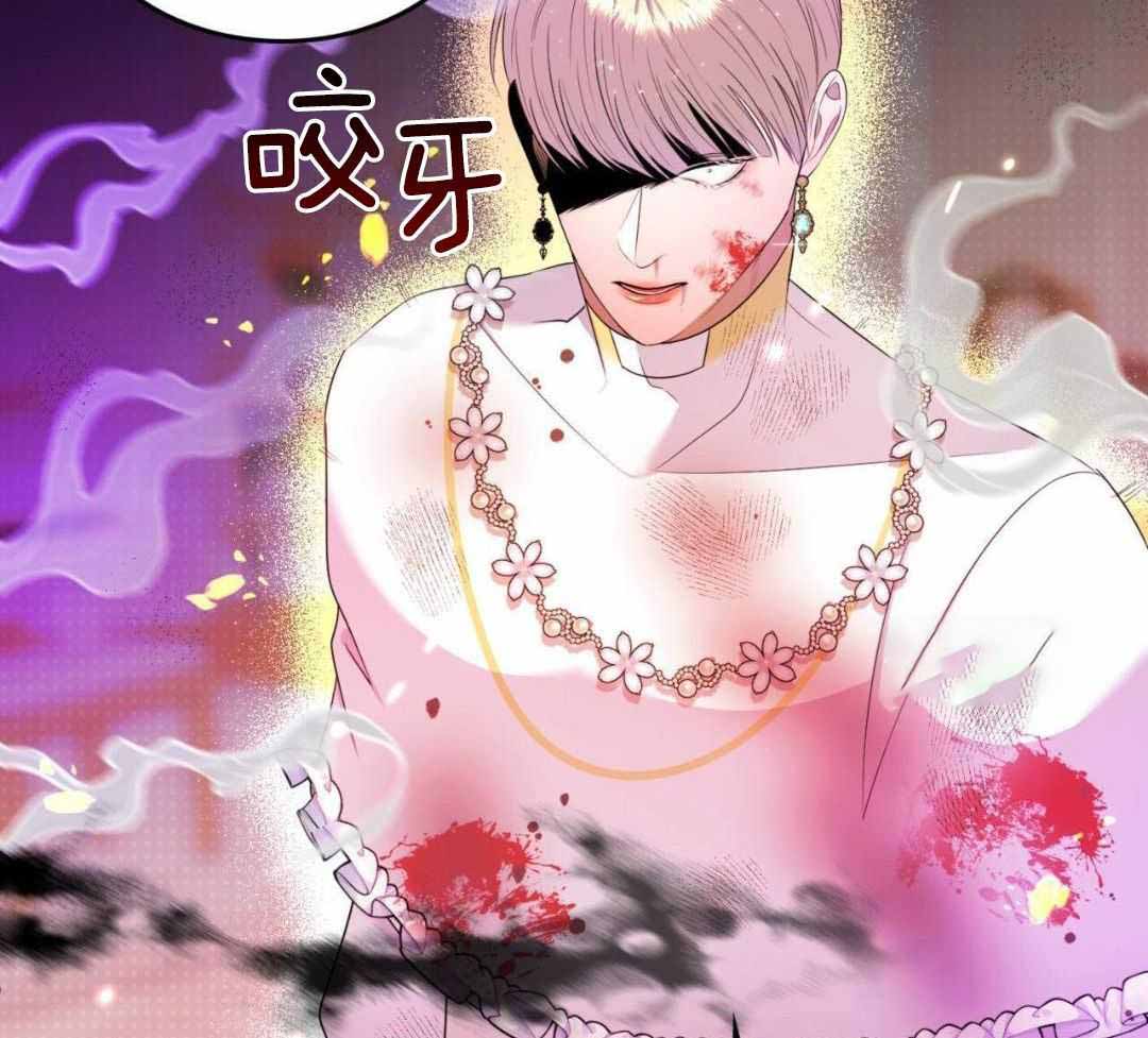 不婚主义者会谈恋爱吗漫画,第32话1图