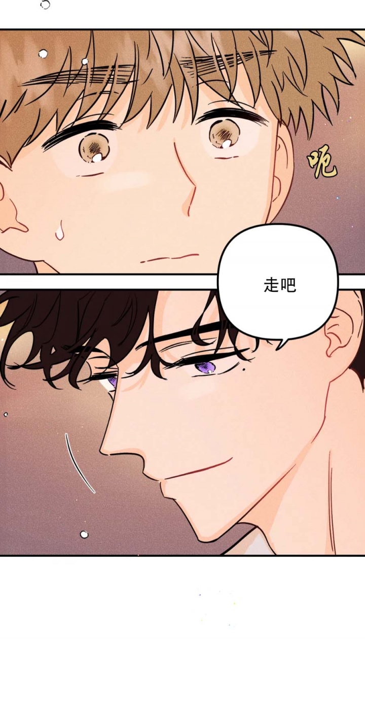 奏爱(I+II)漫画,第49话2图