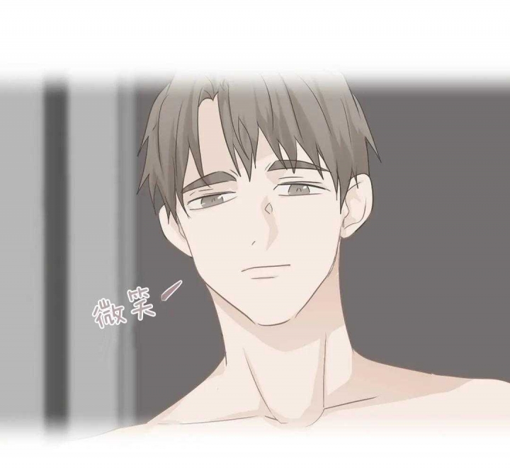 恋物症的男人可以要吗漫画,第81话1图