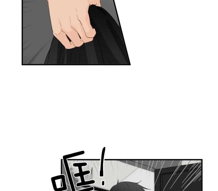 恋物症男生漫画,第76话1图