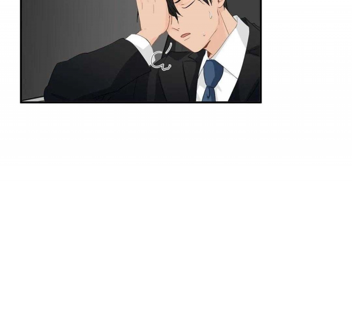 恋物症男生漫画,第76话1图