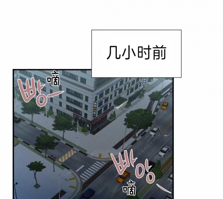 恋物癖的最佳治疗方法漫画,第39话1图