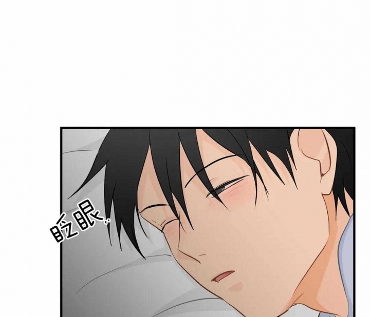 恋物症男生漫画,第64话1图