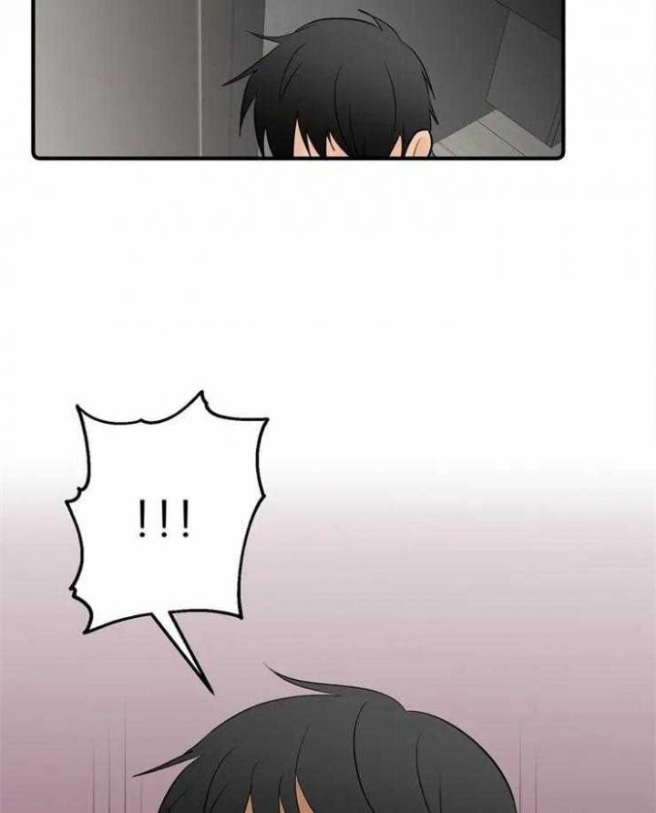 恋物症的男人可以要吗漫画,第62话1图