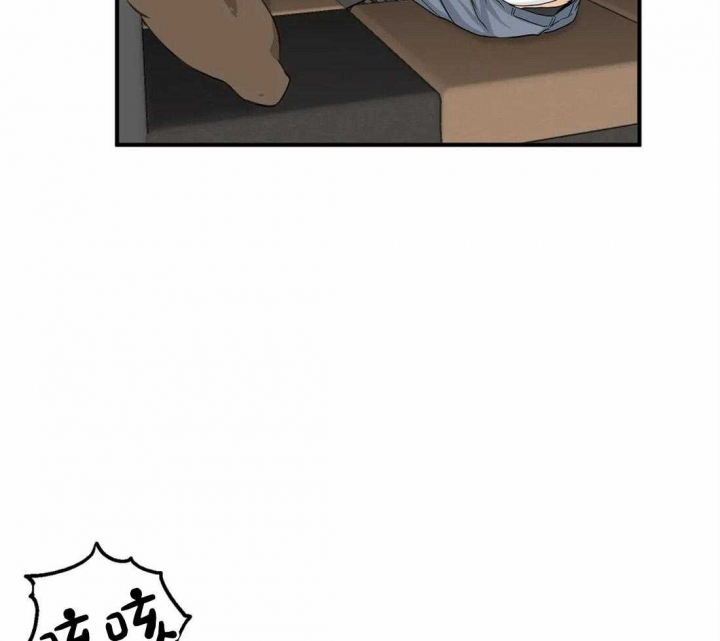 恋物癖会怎样影响生活漫画,第57话1图