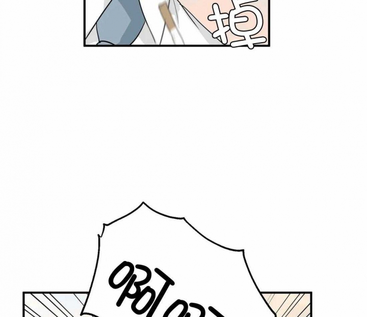 恋物症男生漫画,第84话2图