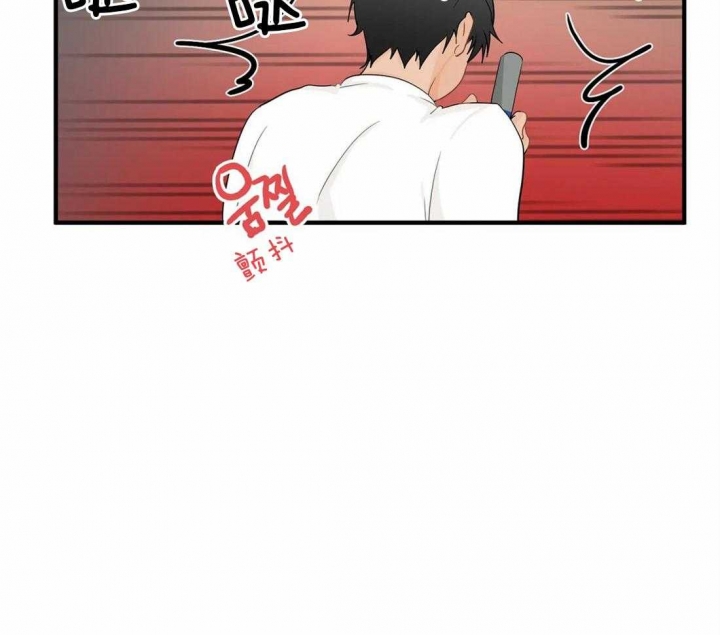 恋物症男生漫画,第58话2图