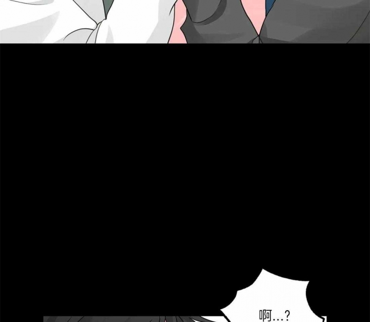 恋物癖应该看什么科漫画,第7话1图