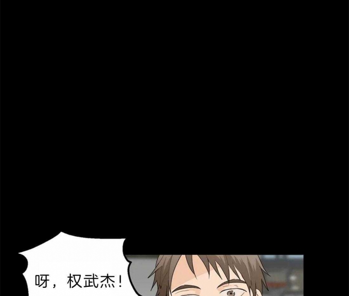 恋物癖会怎样影响生活漫画,第47话1图