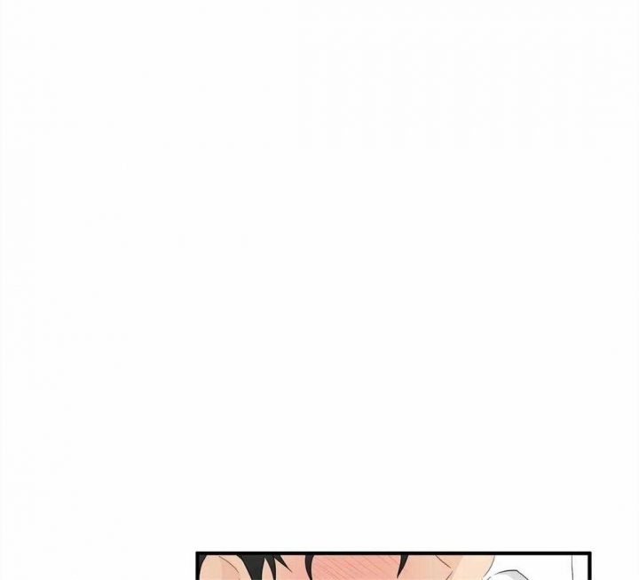 恋物癖是病么漫画,第43话1图